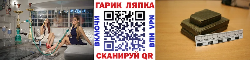 цена наркотик  Ветлуга  ОМГ ОМГ ТОР  ГАШ Ice-O-Lator 