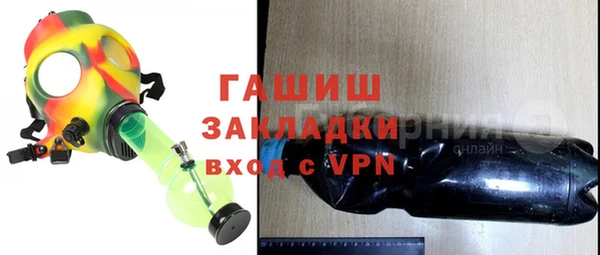 герыч Алексеевка