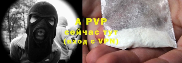 круглые Алексин