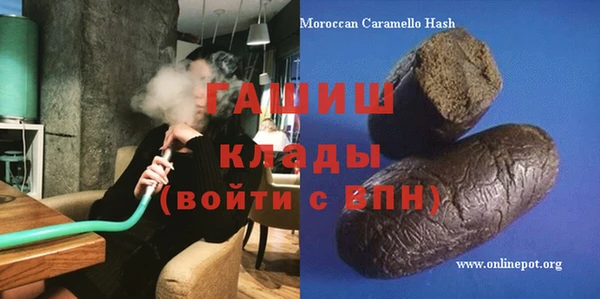 герыч Алексеевка
