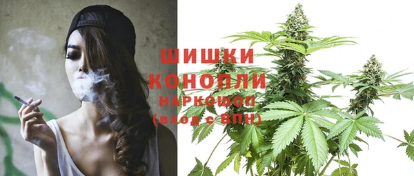 кокаин перу Россошь