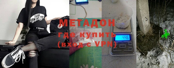 круглые Алексин