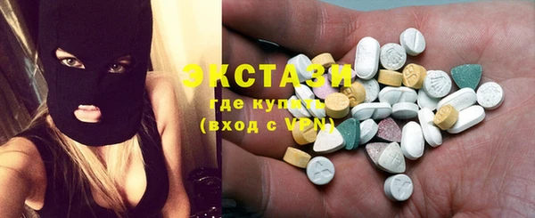 круглые Алексин
