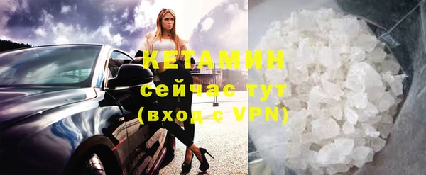 mdpv Алзамай