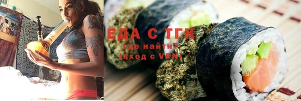 ешки Ростов