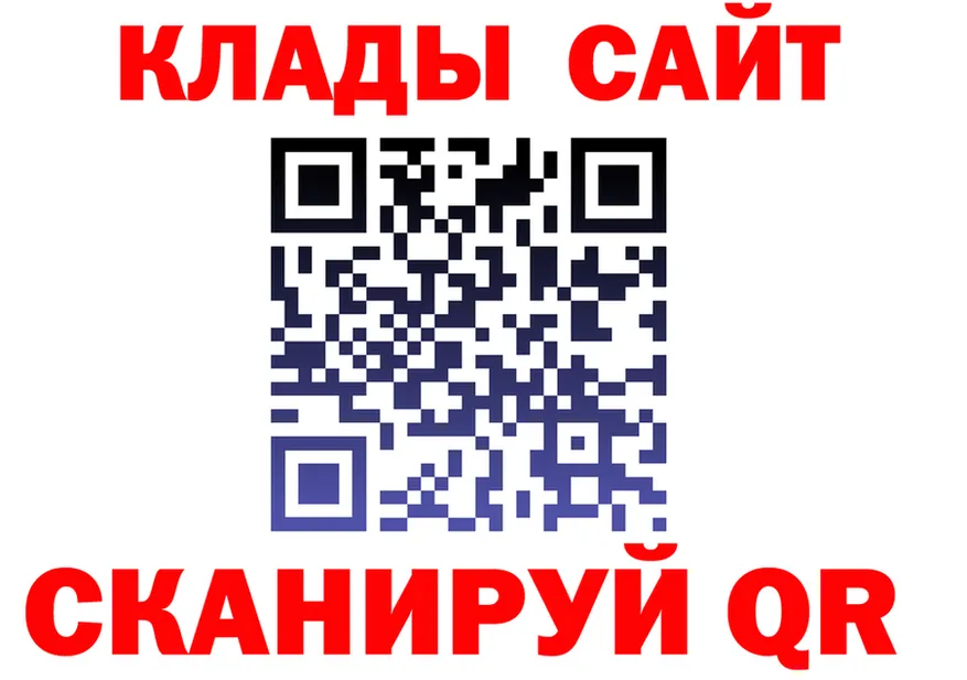 МЕФ 4 MMC маркетплейс дарк нет omg Ветлуга